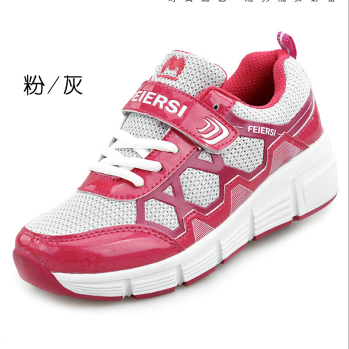 Chaussures à roulettes pour homme femme enfant - Ref 2570590