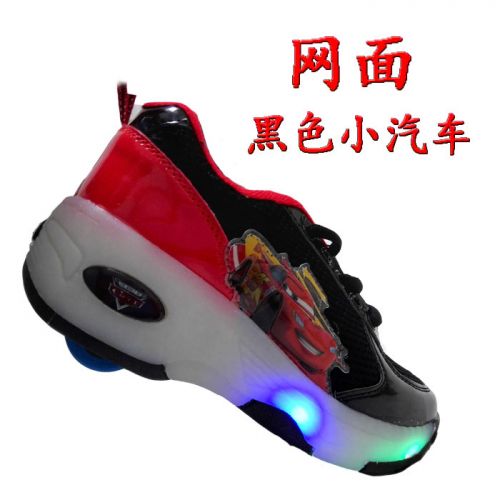 Chaussures à roulettes pour enfant - Ref 2571252