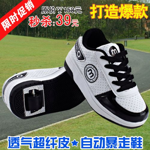 Chaussures à roulettes pour homme femme enfant SPORT - Ref 2571348