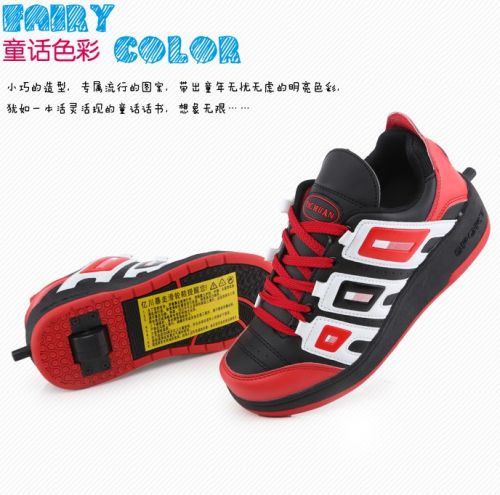 Chaussures à roulettes pour homme femme enfant - Ref 2571455