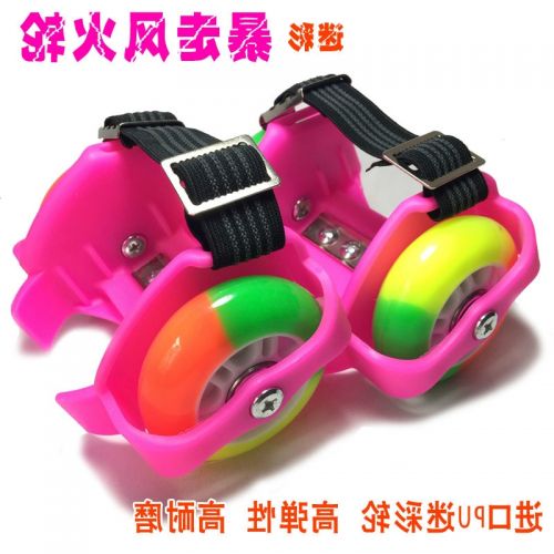 Chaussures à roulettes pour homme femme enfant - Ref 2571479