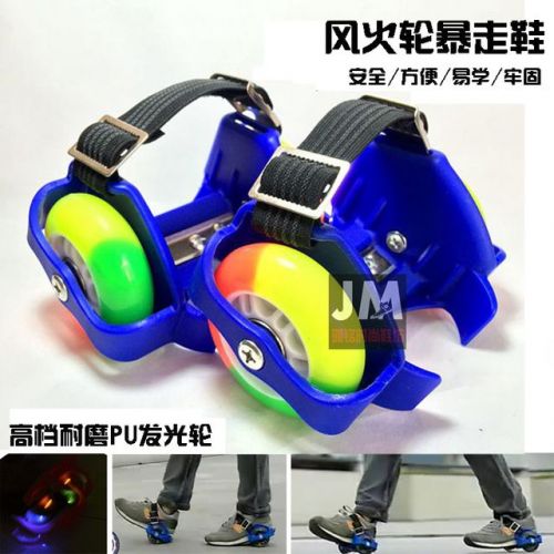 Chaussures à roulettes pour homme femme enfant - Ref 2571526