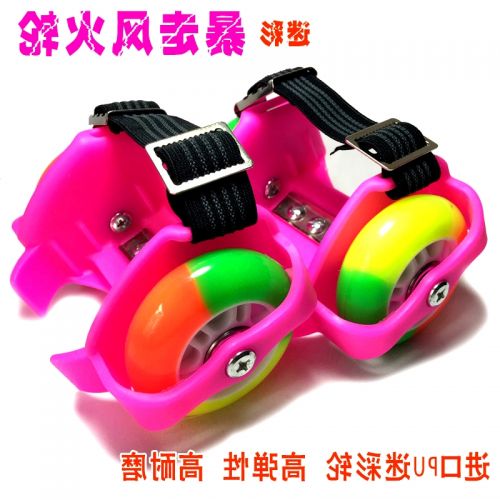 Chaussures à roulettes pour homme femme enfant - Ref 2571528