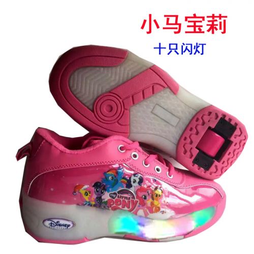Chaussures à roulettes pour homme femme enfant - Ref 2571545
