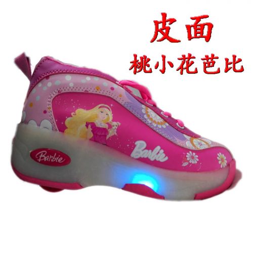 Chaussures à roulettes pour homme femme enfant - Ref 2571552