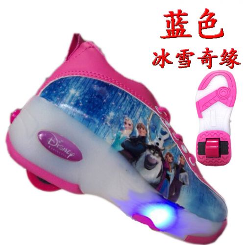 Chaussures à roulettes pour enfant - Ref 2571558