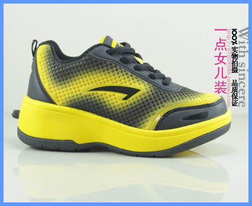 Chaussures à roulettes pour homme femme enfant - Ref 2571613