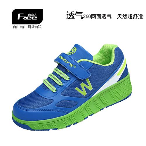 Chaussures à roulettes PHTEER - Ref 2571779