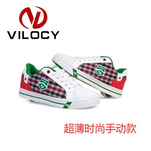 Chaussures à roulettes pour homme femme enfant VILOCY - Ref 2571880