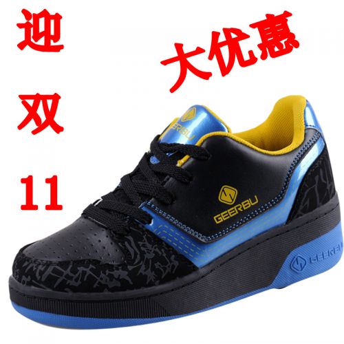 Chaussures à roulettes pour homme femme enfant - Ref 2571924