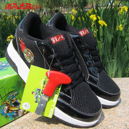 Chaussures à roulettes pour homme - Ref 2571984