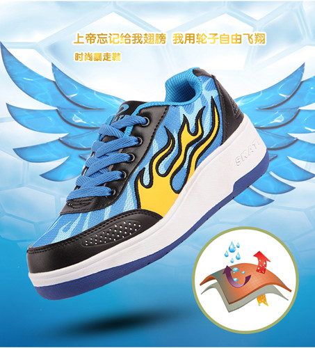 Chaussures à roulettes pour enfant - Ref 2572075