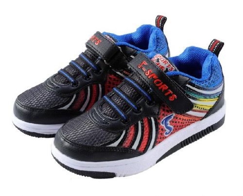 Chaussures à roulettes - Ref 2572099