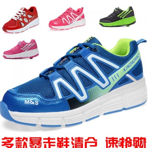 Chaussures à roulettes pour homme femme enfant - Ref 2572166