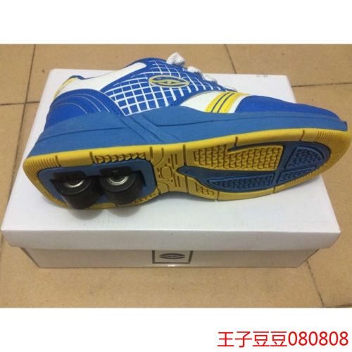 Chaussures à roulettes pour homme femme enfant SPORT - Ref 2572200