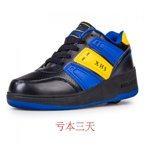 Chaussures à roulettes - Ref 2572216