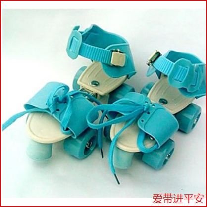 Chaussures à roulettes - Ref 2572220