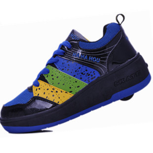 Chaussures à roulettes pour homme femme enfant - Ref 2572270