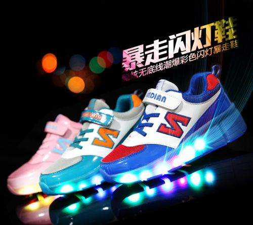 Chaussures à roulettes pour homme femme enfant AIMOGE - Ref 2572288