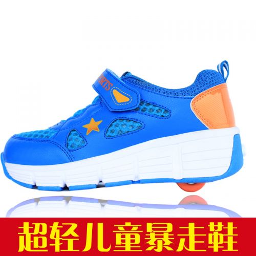 Chaussures à roulettes pour homme femme enfant - Ref 2572330