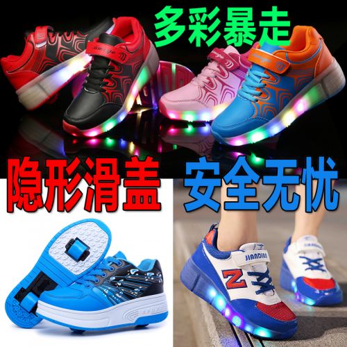 Chaussures à roulettes pour femme enfant - Ref 2572380