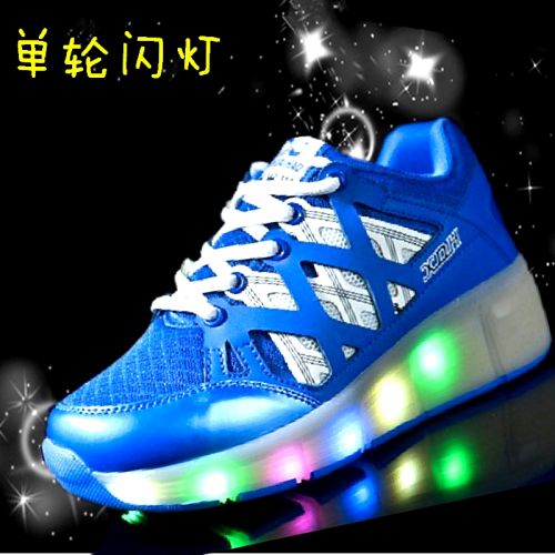 Chaussures à roulettes pour homme femme - Ref 2572498