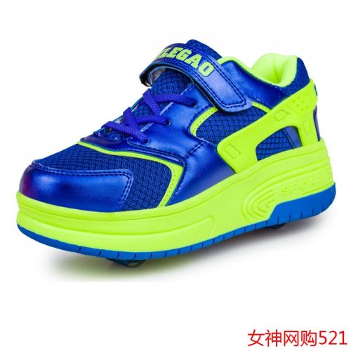Chaussures à roulettes pour homme femme enfant OUSHEN - Ref 2572499