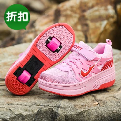 Chaussures à roulettes pour homme femme enfant SPORT - Ref 2572501