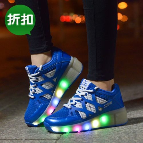 Chaussures à roulettes pour homme femme enfant SPORT - Ref 2572502