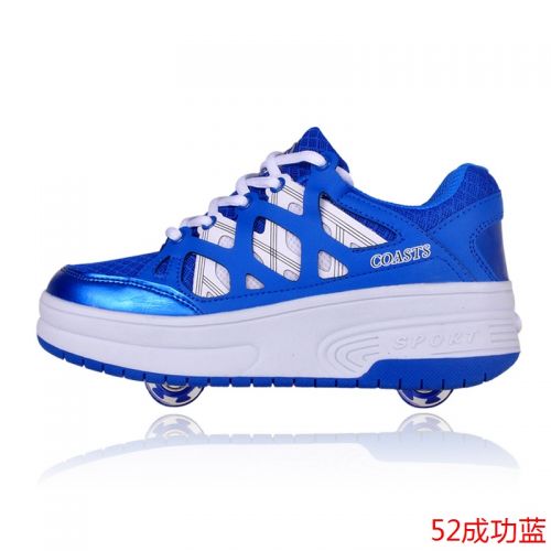 Chaussures à roulettes pour homme femme enfant OUSHEN - Ref 2572510