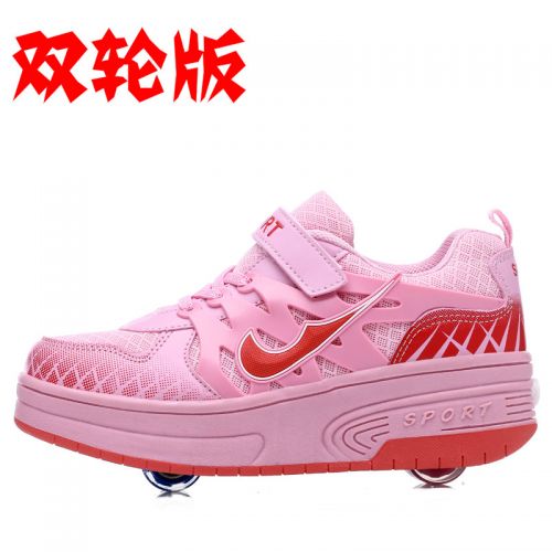 Chaussures à roulettes pour homme femme enfant COASTS - Ref 2572533