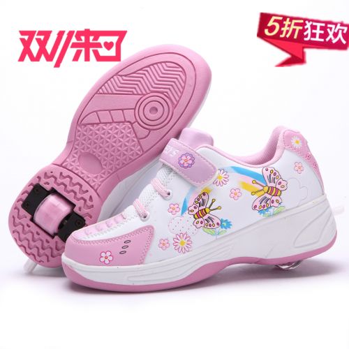Chaussures à roulettes pour homme femme enfant - Ref 2572575