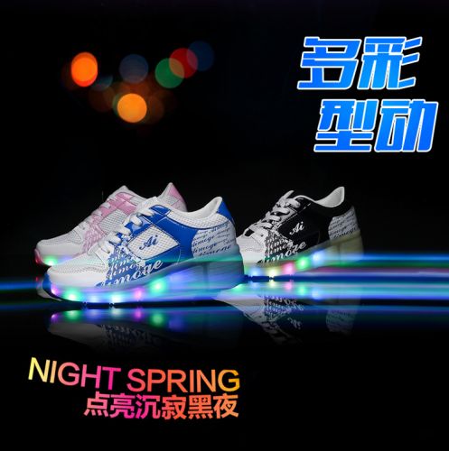 Chaussures à roulettes pour enfant - Ref 2572608