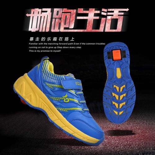 Chaussures à roulettes pour homme femme enfant WEILISI - Ref 2572612