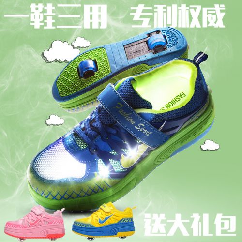 Chaussures à roulettes pour homme femme enfant - Ref 2572678