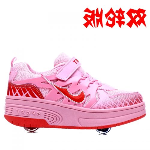 Chaussures à roulettes pour homme femme enfant COASTS - Ref 2572685