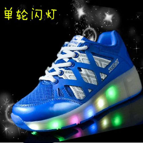 Chaussures à roulettes pour homme femme - Ref 2572736
