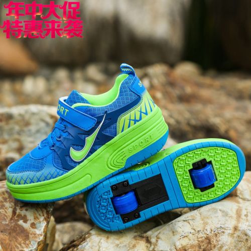 Chaussures à roulettes pour homme femme enfant SPORT - Ref 2572740