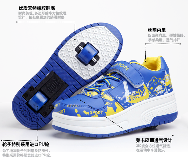 Chaussures à roulettes pour homme femme enfant - Ref 2572813