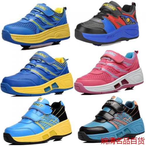 Chaussures à roulettes pour homme femme - Ref 2572815
