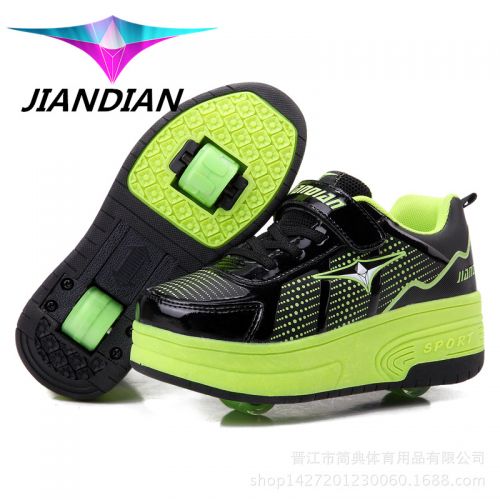 Chaussures à roulettes pour homme JIANDIAN - Ref 2572851