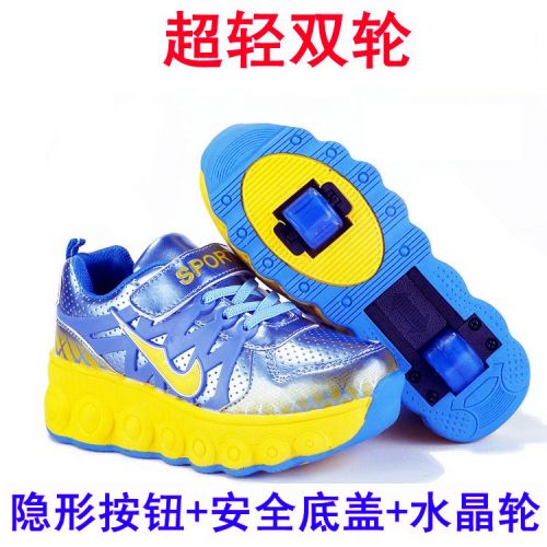 Chaussures à roulettes pour homme femme enfant - Ref 2572879