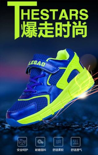 Chaussures à roulettes pour homme femme enfant - Ref 2572880