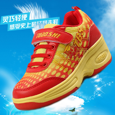 Chaussures à roulettes pour homme femme enfant - Ref 2572881