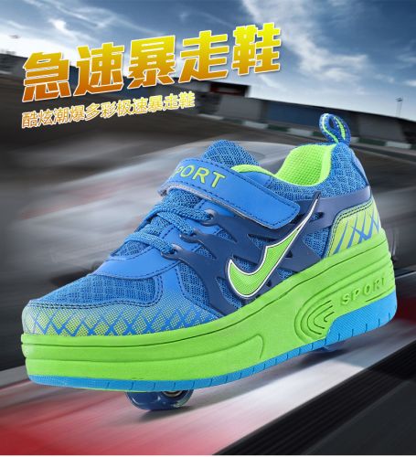 Chaussures à roulettes pour homme femme enfant - Ref 2572883