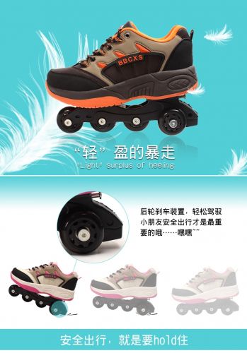 Chaussures à roulettes pour homme femme enfant - Ref 2572893