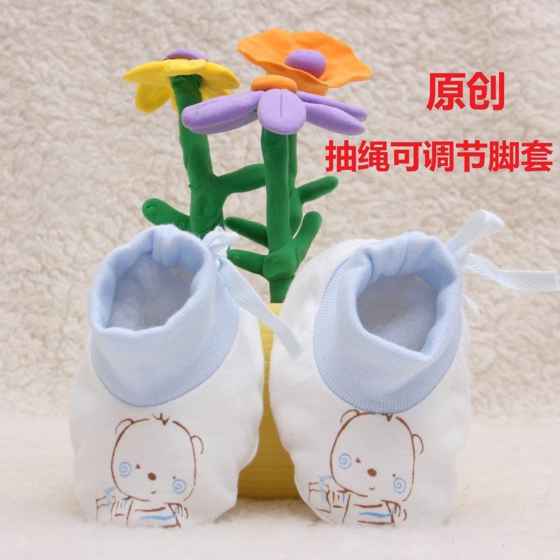 Chaussures bébé en coton - Ref 3436674