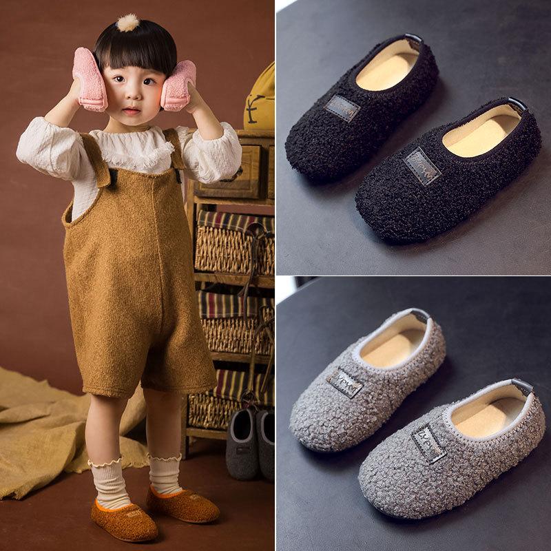Chaussures bébé en Polaire corail polaire - Ref 3436681