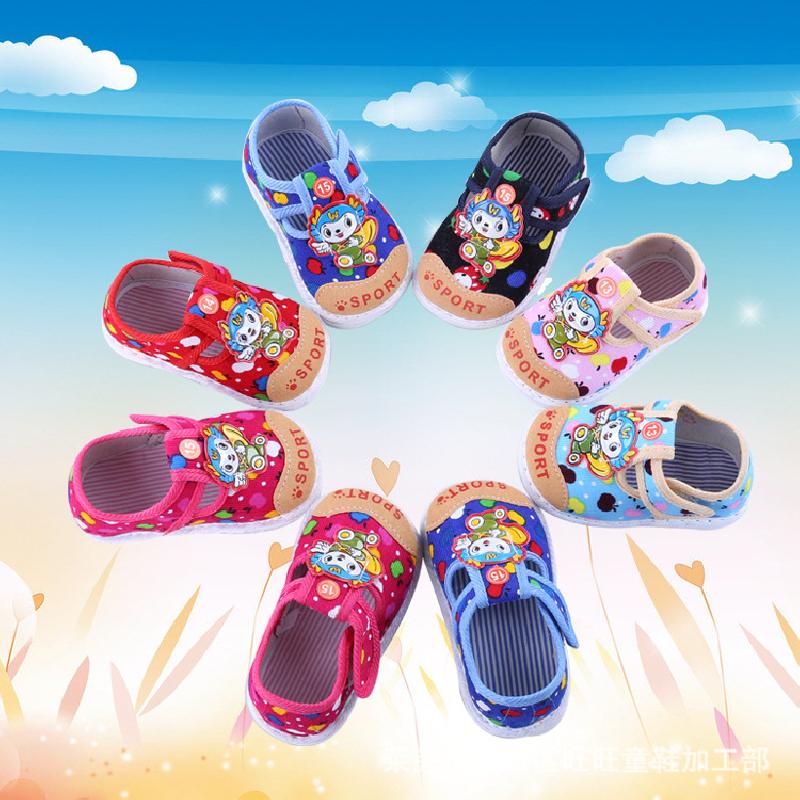 Chaussures bébé en coton - Ref 3436718