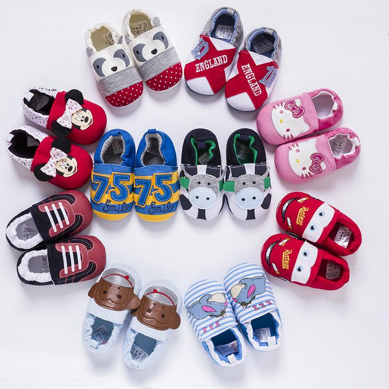 Chaussures bébé en coton - Ref 3436727
